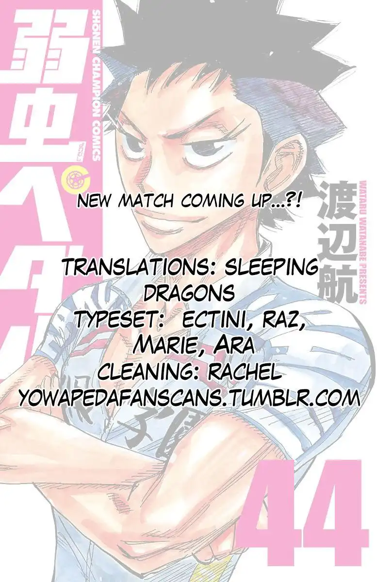 Yowamushi Pedal Chapter 373 18